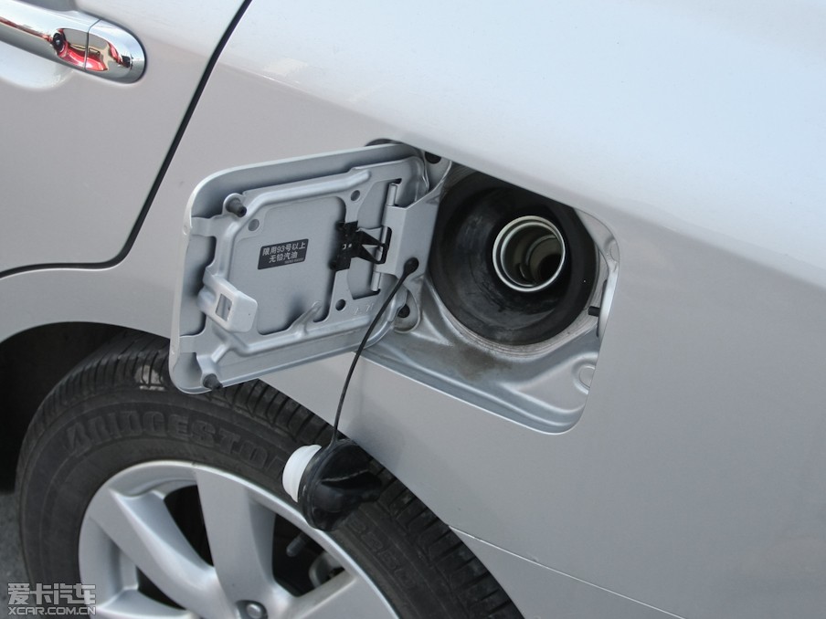 2011(yng) 1.5XL CVTA