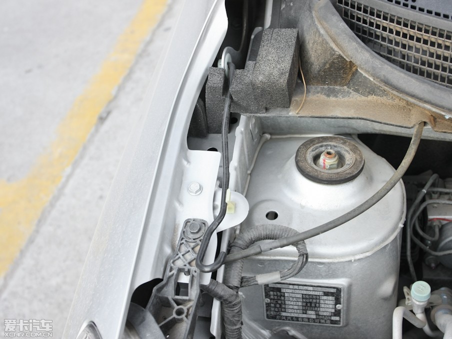 2011(yng) 1.5XL CVTA