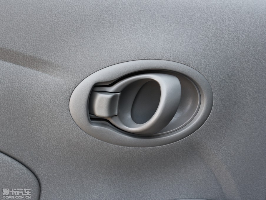 2011(yng) 1.5XE CVTm