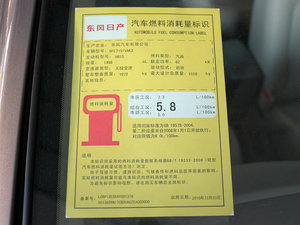 20111.5XV CVTF ŲͺĘʾ