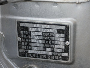 2011款1.5XL CVT豪华版 其它