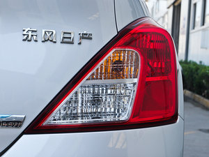 2011款1.5XE CVT舒适版 尾灯