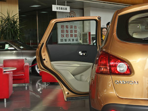 20112.0XV CVT(q)() g