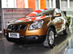 2011���п�2.0XV CVT����(��)����45��