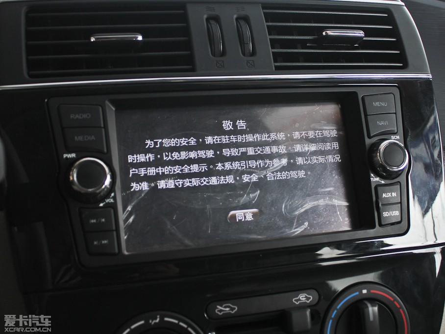 2011U_(d) 1.6L CVTm