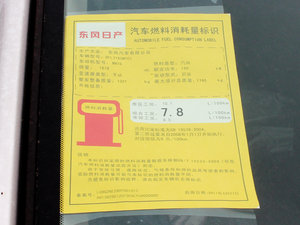 20111.6T ք¿ ŲͺĘʾ