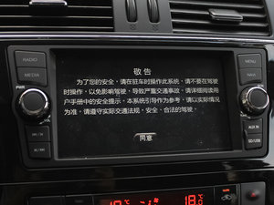 20111.6L CVTܰ п؅^(q)