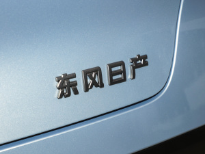 2025510 Pro (x)(ji)^