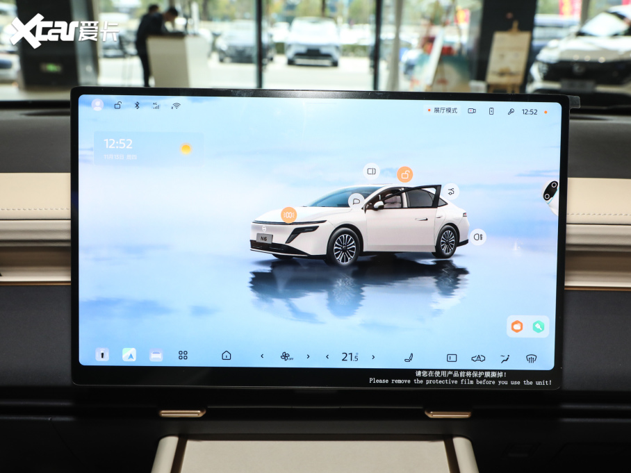 2026ծa(chn)N6 180 Max