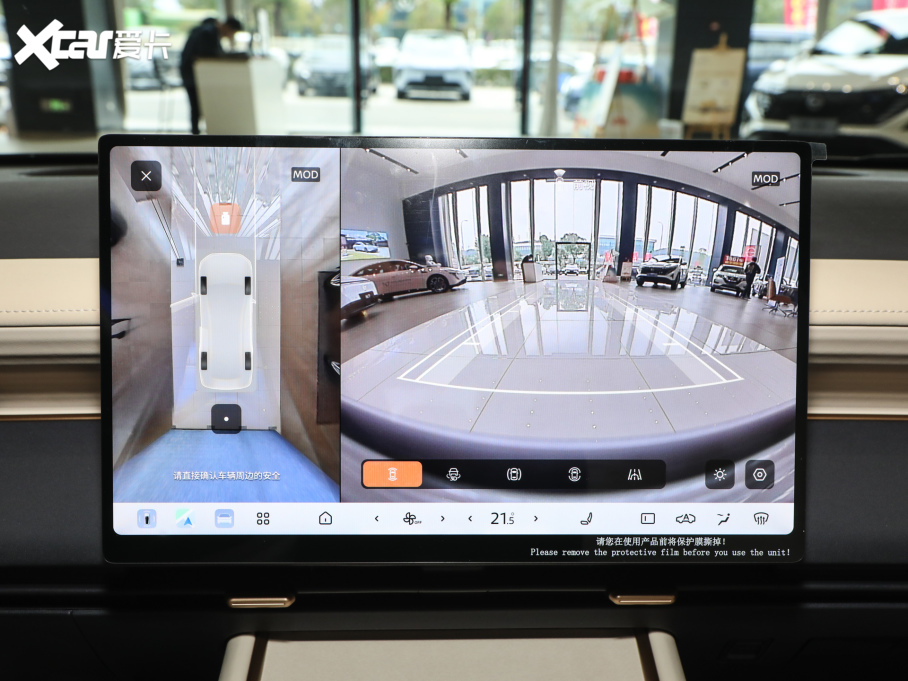 2026ծa(chn)N6 180 Max