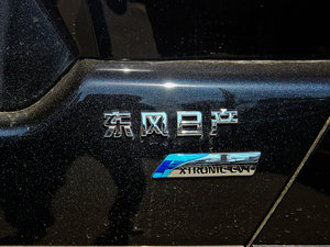 20122.0L CVTm (ji)^