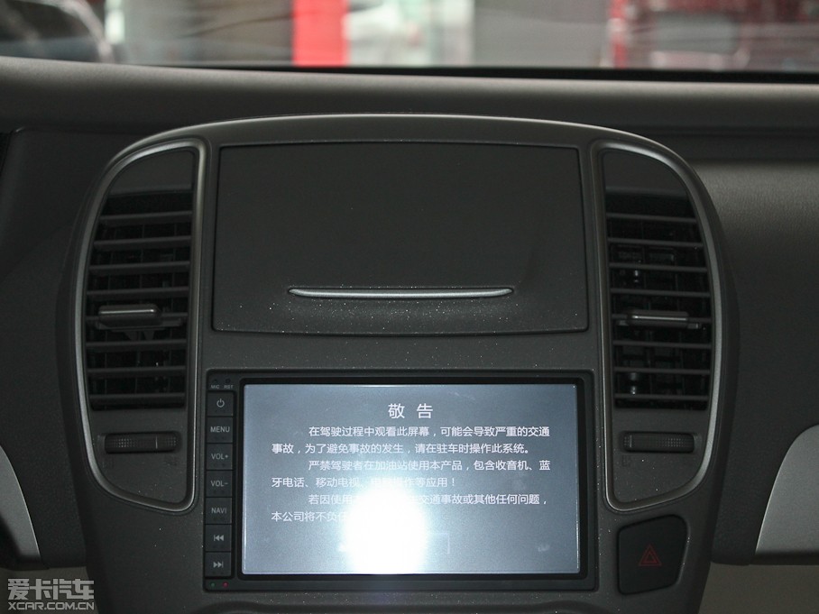 2012܎ (jng) 1.6XL Ԅ(dng)A