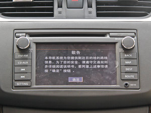 2012款1.8XV CVT尊享版 音响调节