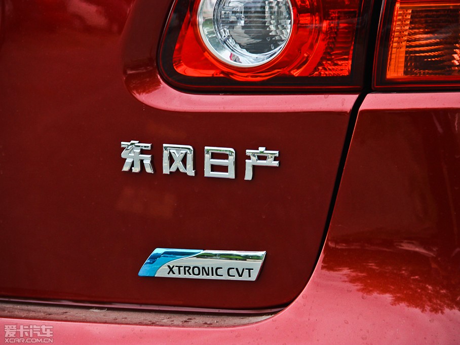 2012п 2.0XL CVT()