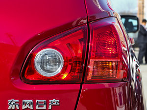 2012款2.0XV CVT两驱(雷) 尾灯