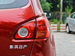 2012款2.0XL CVT两驱(火) 细节外观