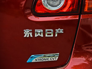 2012款2.0XL CVT两驱(火) 细节外观