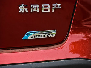 2012款2.0XL CVT两驱(火) 细节外观