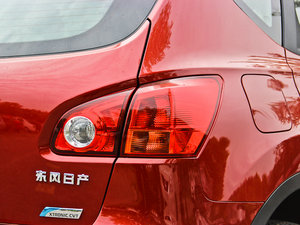 2012款2.0XL CVT两驱(火) 细节外观