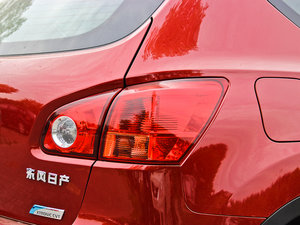 2012款2.0XL CVT两驱(火) 细节外观
