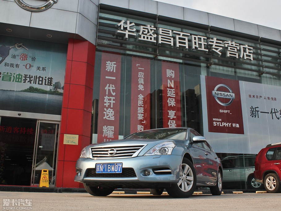 2012[ 2.5L XL-NAVI ưȫ