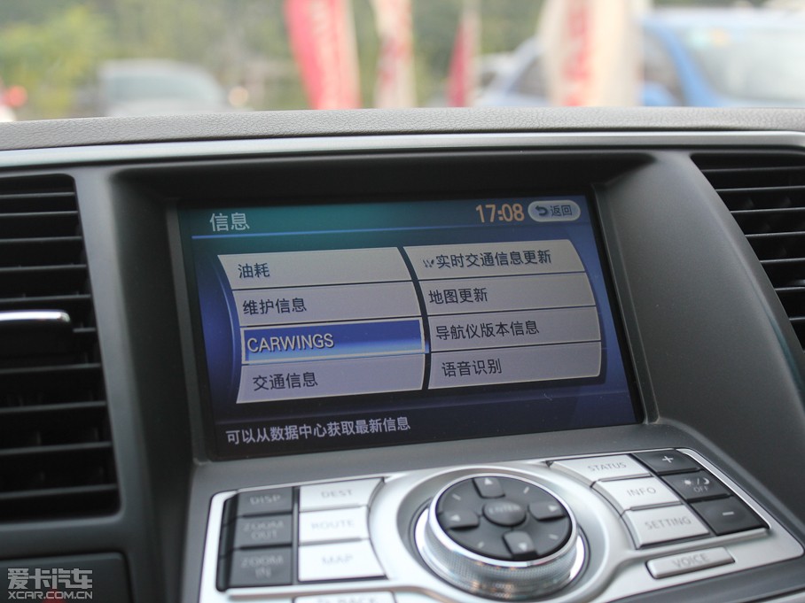 2012[ 2.5L XL-NAVI ưȫ