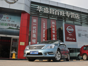 20122.5L XL-NAVI ưȫ w^