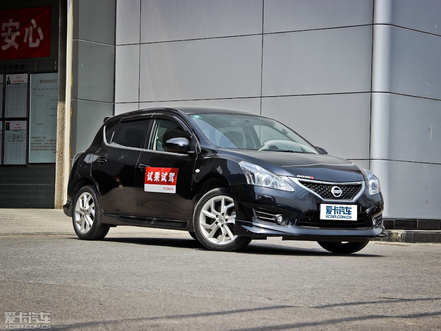 2012U_ 1.6T GTS CVT¿