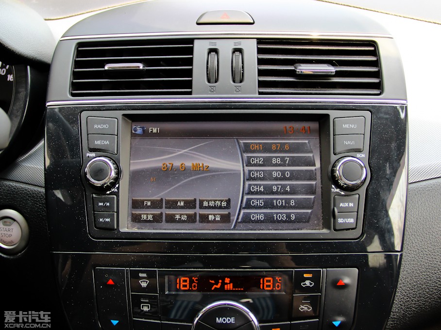 2012U_ 1.6T GTS CVT¿