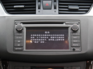 2012款1.8XV CVT尊享版 音响调节