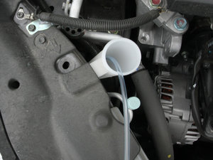 2012款1.8XL CVT豪华版 发动机