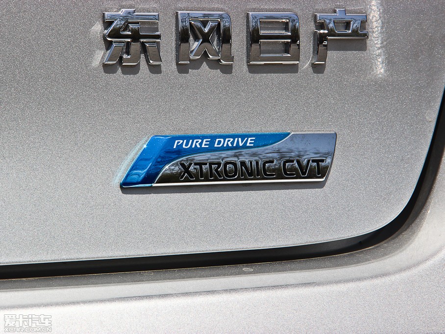2013P 1.6XE CVTm