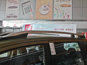 2013J 1.6XV CVTA (ji)^