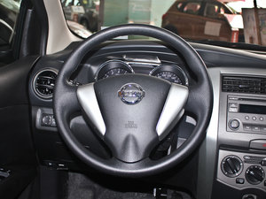 2013 1.6XV CVT 