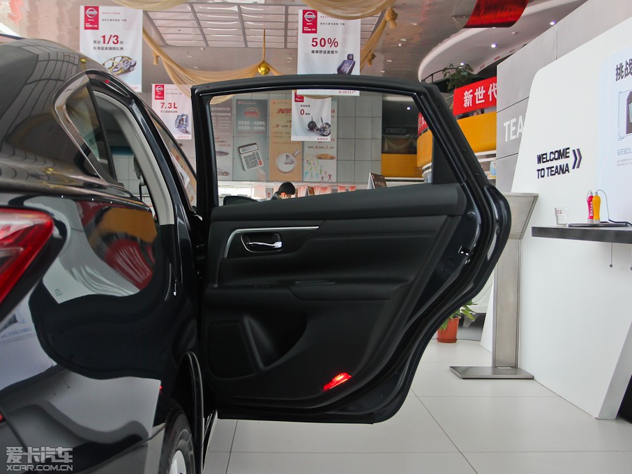 2013[ 2.5XL NAVI-Tech 