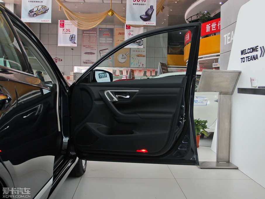 2013[ 2.5XL NAVI-Tech 