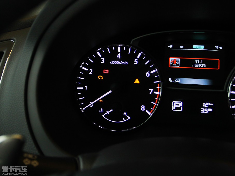 2013[ 2.5XL NAVI-Tech 