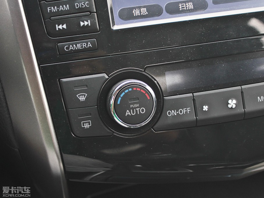 2013[ 2.5XL NAVI-Tech 