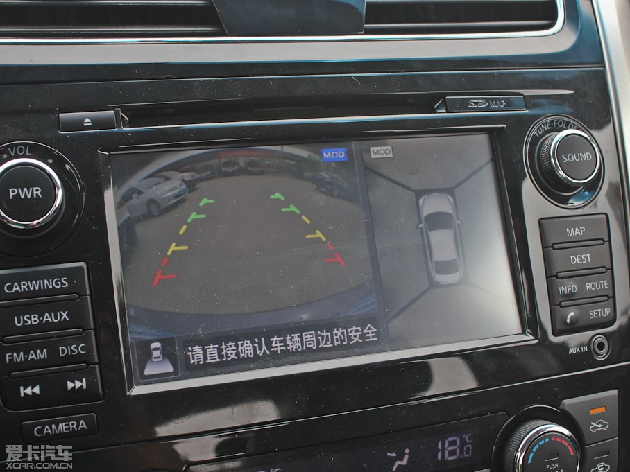 2013[ 2.5XL NAVI-Tech 