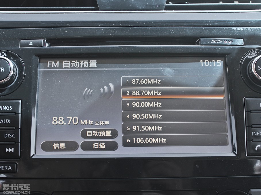 2013[ 2.0XL-NAVI I(lng)