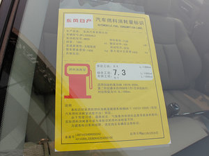 20132.0XL m ŲͺĘʾ