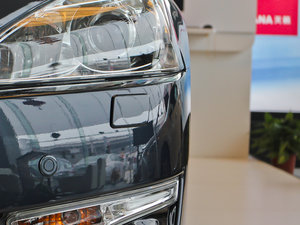 20132.5XL NAVI-Tech  (ji)^