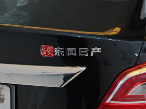 20132.5XL NAVI-Tech  ^