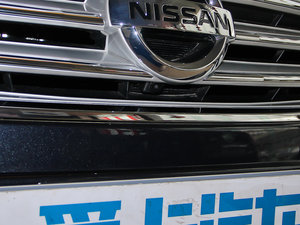 20132.5XL NAVI-Tech  ^