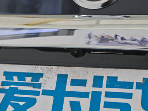 20132.5XL NAVI-Tech  ^