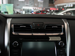 20132.5XL NAVI-Tech  {L