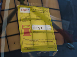 20132.5XL NAVI-Tech  ŲͺĘ(bio)ʾ