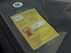 20132.5XL I(lng)Ȱ п؅^(q)