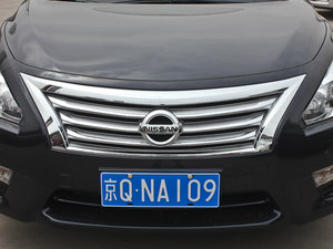 20132.5XL NAVI-Tech  ^