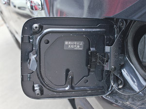 20132.5XL NAVI-Tech  (x)(ji)^